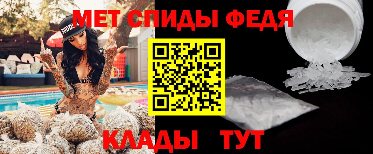 Amphetamine  Вход с VPN  Владикавказ  АМФЕТАМИН VHQ 
