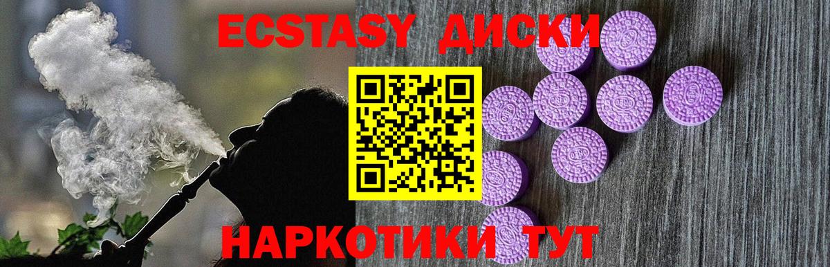 Cocaine Владикавказ