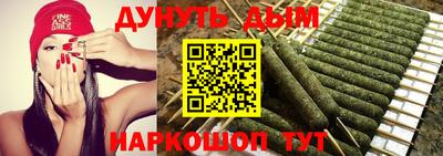 крисы Гусиноозёрск