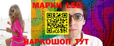 первитин Гусев