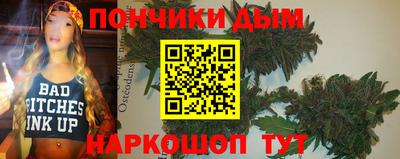 первитин Гусев
