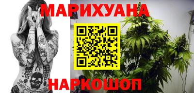 первитин Гусев