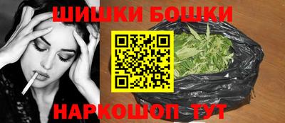 гашиш Гусь-Хрустальный