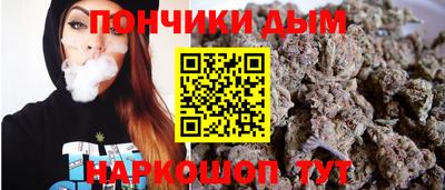 гашиш Гусь-Хрустальный