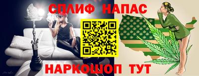 гашиш Гусь-Хрустальный