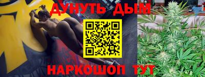 гашиш Гусь-Хрустальный