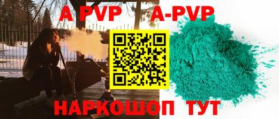 гашиш Гусь-Хрустальный