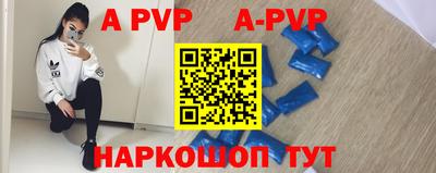 первитин Гусев