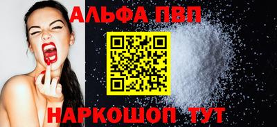 гашиш Гусь-Хрустальный