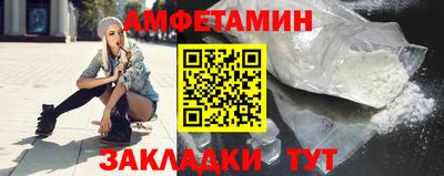гашиш Гусь-Хрустальный