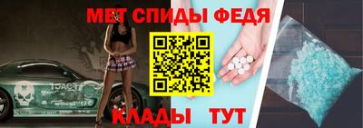 крисы Гусиноозёрск