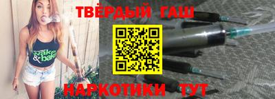 первитин Гусев