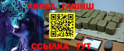 первитин Гусев