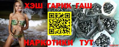 первитин Гусев