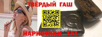 первитин Гусев