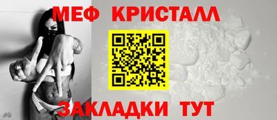 гашиш Гусь-Хрустальный