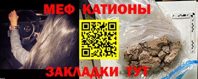 гашиш Гусь-Хрустальный